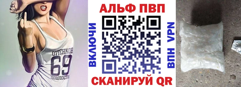 Псилоцибиновые грибы Венёв