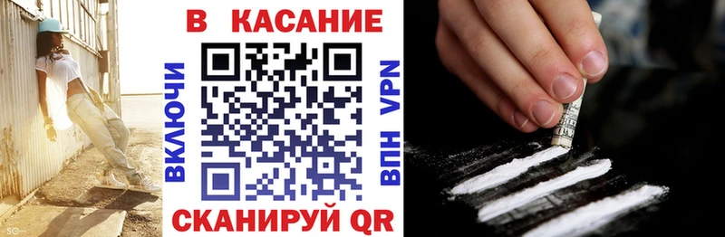Магазин наркотиков Венёв Каннабис МЕФ ГАШИШ