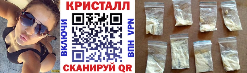 АМФЕТАМИН 98%  Венёв 
