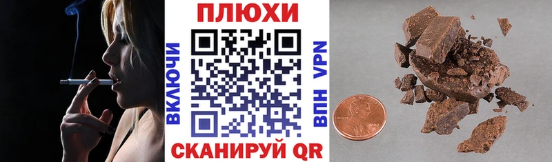 ссылка на мегу маркетплейс наркота Венёв ГАШ 40% ТГК