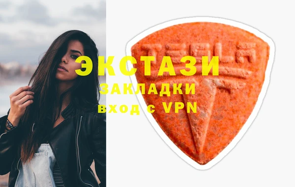 не бодяженный Бугульма
