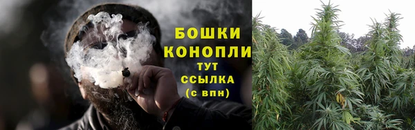 COCAINE Бородино