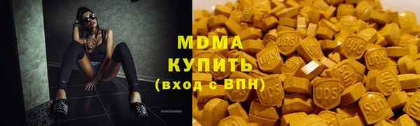 не бодяженный Бугульма