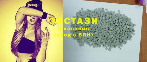 дживик Каменск-Шахтинский