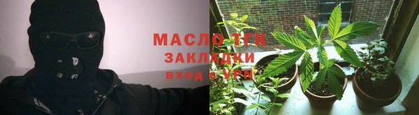 не бодяженный Бугульма