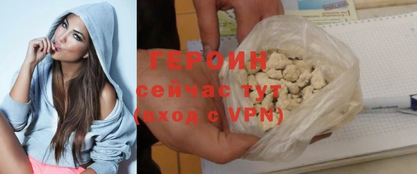 не бодяженный Бугульма