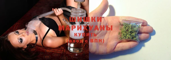 не бодяженный Бугульма