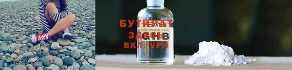 МДПВ Каменка