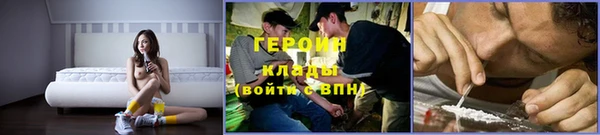 не бодяженный Бугульма