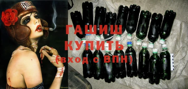 винт Вязники