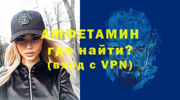 не бодяженный Бугульма
