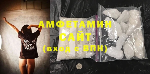 не бодяженный Бугульма