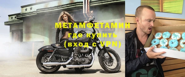 мдма Корсаков