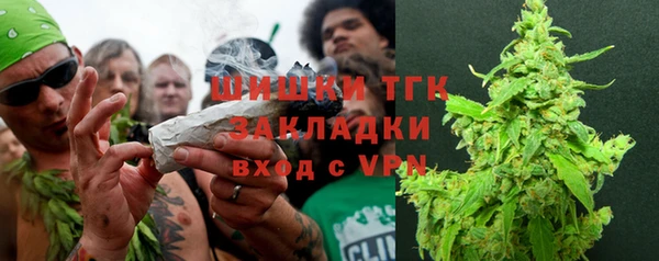 не бодяженный Бугульма