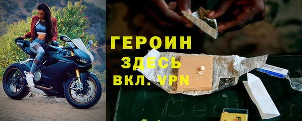 дистиллят марихуана Костерёво