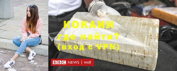 прущая мука Ладушкин