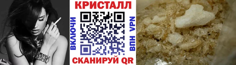 Первитин Декстрометамфетамин 99.9%  Венёв 