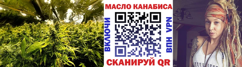 продажа наркотиков mega как зайти Дистиллят ТГК жижа Венёв