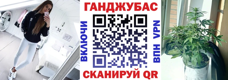 Бошки Шишки марихуана  Венёв 
